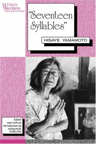 The Brown House Hisaye Yamamoto Summary