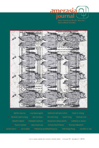 42.3 FRONTcover copy